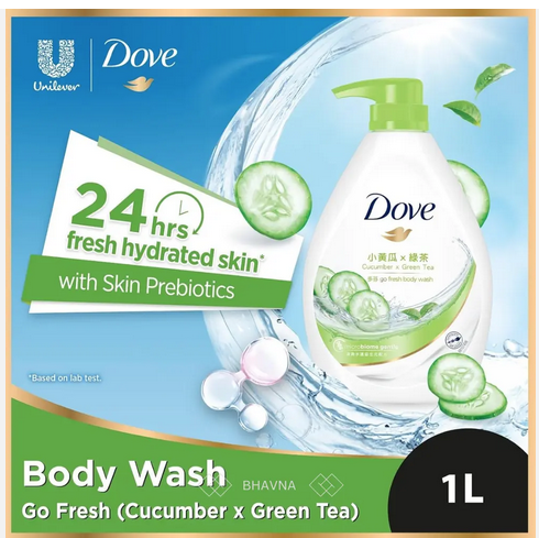 Savon de bain Dydrating Feel Formule rafraîchissante  200ML Dove Go Fresh Touch Nettoyant pour le corps nourrissant au concombre et au thé vert