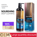 Ensemble de soins capillaires antipelliculaires personnalisé sans sulfate pour cheveux shampooing et après-shampoing à la kératine et au collagène de marque privée vente en gros